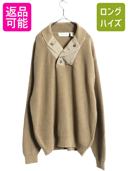 楽天市場】90年代 ORVIS オービス ウールニット セーター アウトドア