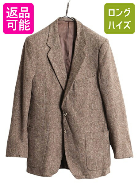 入手困難✨XL相当 ランバン テーラードジャケットカシミヤ シルク ツイード 入手困難✨XL相当 ランバン テーラードジャケットカシミヤ