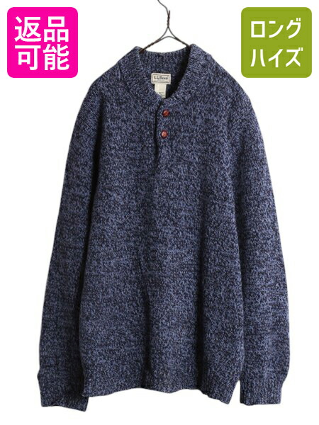 楽天市場】80s ノルウェー製 ☆ エルエルビーン バーズアイ ニット