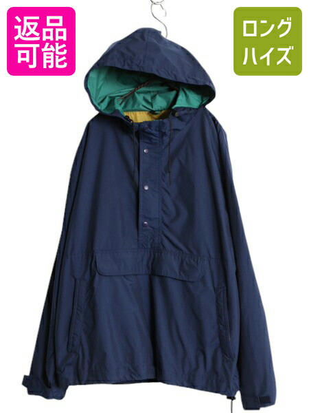 90s GAP ウールジャケット　ブルゾン 90s］Old Gap Wool Jacket Vintage L | オンライン古着屋83ハチサン