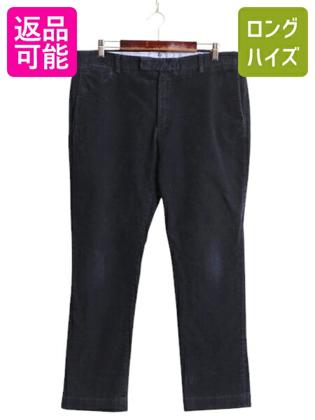 未使用RRL コーデュロイパンツ 30/30 楽天市場】人気 黒 □ RRL ラルフローレン コーデュロイ パンツ