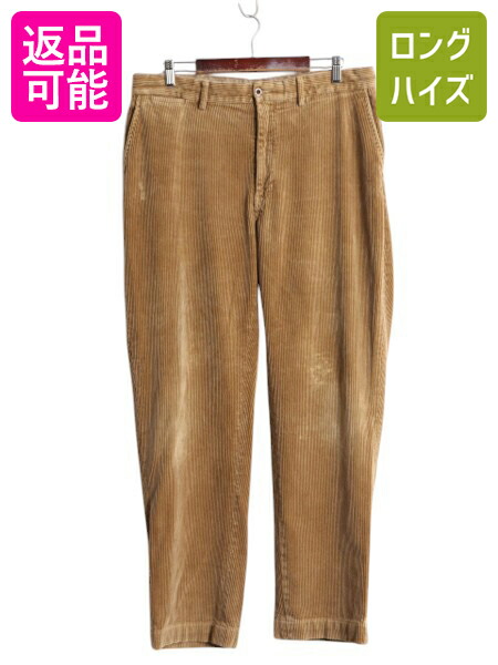 楽天市場】【1/1 0:00開始! 最大半額SALE!!】 90s ポロゴルフ ラルフ 