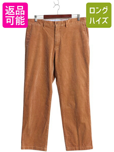 楽天市場】ポロ ラルフローレン 太畝 コーデュロイ パンツ メンズ 実寸
