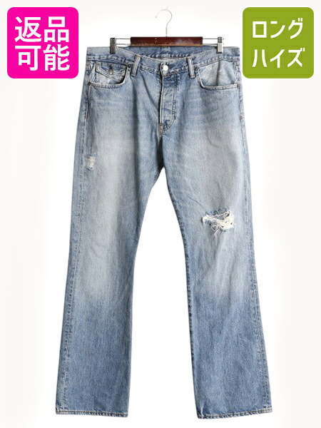 【7/22 400円OFFクーポン&times;ポイント5倍】 ヴィンテージ ダメージ 加工 ポロ ラルフローレン フレア デニム パンツ メンズ 34 32 / ブーツカット ジーンズ ジーパン インディゴ ヒゲ| 古着 中古 POLO RALPH LAUREN アタリ クラッシュ ビンテージ Gパン デニムパンツ フレアデ｜古着ヴィンテージショップLong his