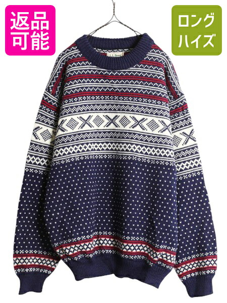 ヴィンテージ50〜60sカウチン 178688703_th.jpg?