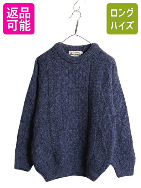 楽天市場】【8/31 14名様限定1400円OFFクーポン!】 アイルランド