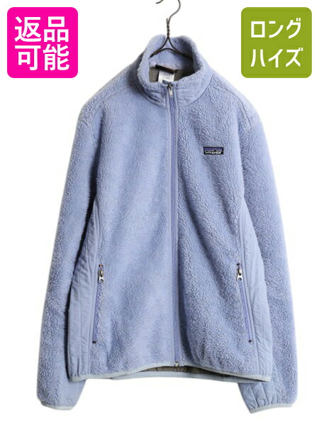 USA製 90s 古着 patagonia パタゴニア フリースジャケット 古着 80～90年代 パタゴニア Patagonia フリースジャケット USA