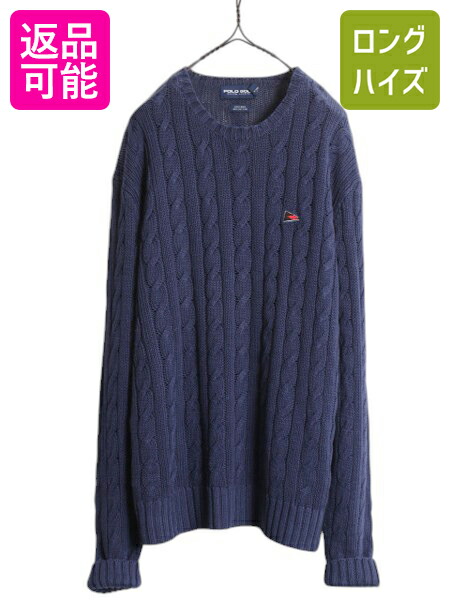 POLO RALPH LAUREN GOLF/上質カシミヤ100% 長袖ニットL POLO RALPH LAUREN ポロ ラルフローレン カシミヤ セーター