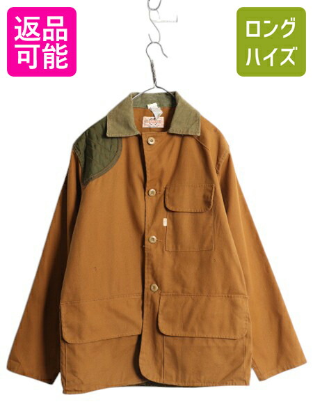 楽天市場】50s 60s USA製 ビンテージ □ SAFTBAK ブラウン