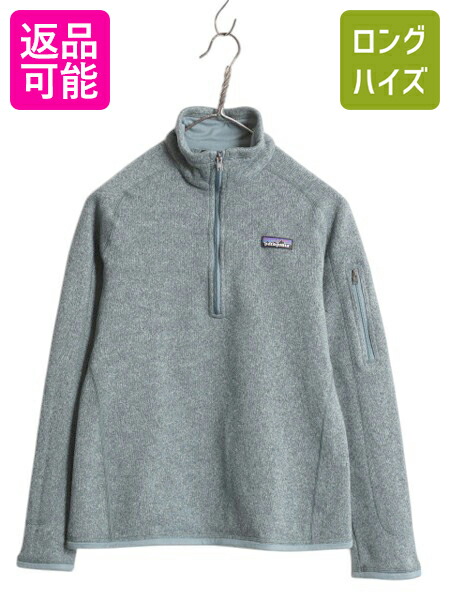 【4/20 777円OFFクーポン×最大8倍】 パタゴニア ベターセーター ハーフジップ レディース M / 古着 18年製 Patagonia アウトドア フリース ジャケット プルオーバー ジャンパー| 中古 フリースジャケット ブルゾン ハイネック セーター ニット 裏起毛 ジップネック ワンポ 7,455円