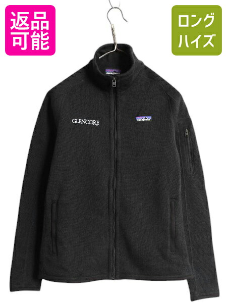 楽天市場】【1/11 30名様限定1000円OFF!!】 デッドストック 19年製