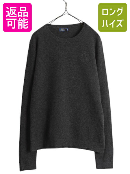 楽天市場】ポロ ラルフローレン リブ編み ニット セーター 楽天市場】ポロ ラルフローレン リブ編み ニット セーター
