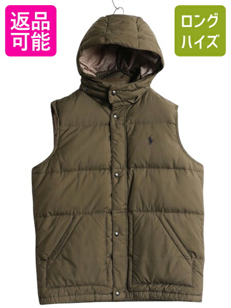 楽天市場】□ RUGBY ラルフローレン 本革 スエード レザー ショルダー