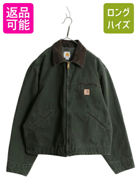 楽天市場】レアカラー 90s カーハート サンタフェ ジャケット メンズ M 程 オールド CARHARTT 中綿 ダック ボンバー ブルゾン  キルティング ライナー| 古着 中古 90's 90年代 日本未発売 廃盤 ワークジャケット ダックジャケット ジャンパー フルジップ アスペン  グリーン ...