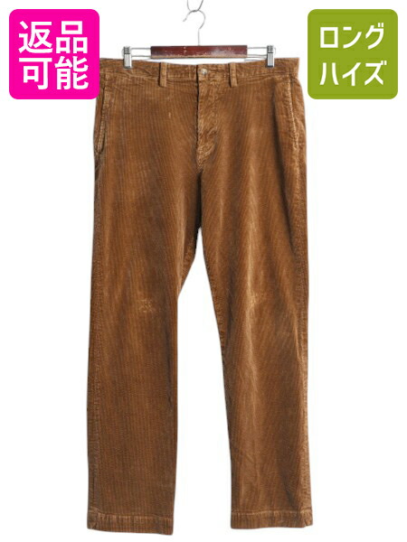 楽天市場】□ POLO ポロ ラルフローレン ヘリンボーン
