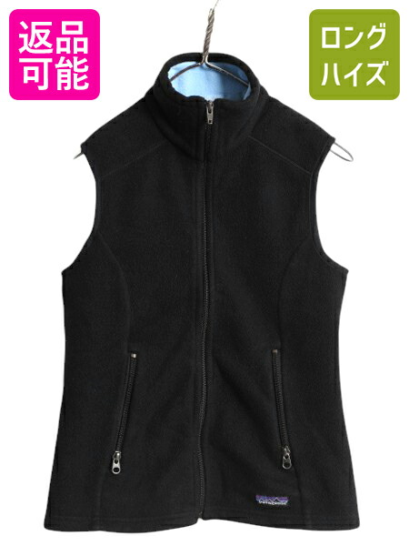 楽天市場】【12/18 ご愛顧感謝デーポイントUP!】 18年製 パタゴニア