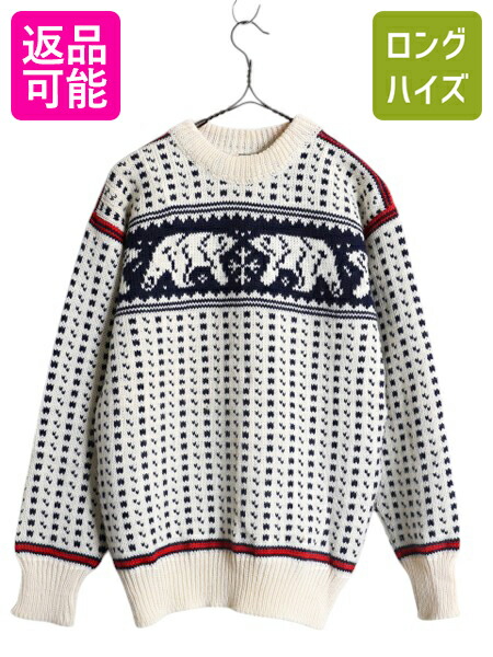 【4/18 ご愛顧感謝デーポイントUP!】 80s エルエルビーン ノルディック ウール ニット セーター メンズ レディース S 程/ ヴィンテージ LLBEAN バーズアイ フェアアイル 総柄 白| 古着 中古 80's 80年代 ビンテージ LLビーン ニットセーター 長袖ニット 長袖セーター ウール
