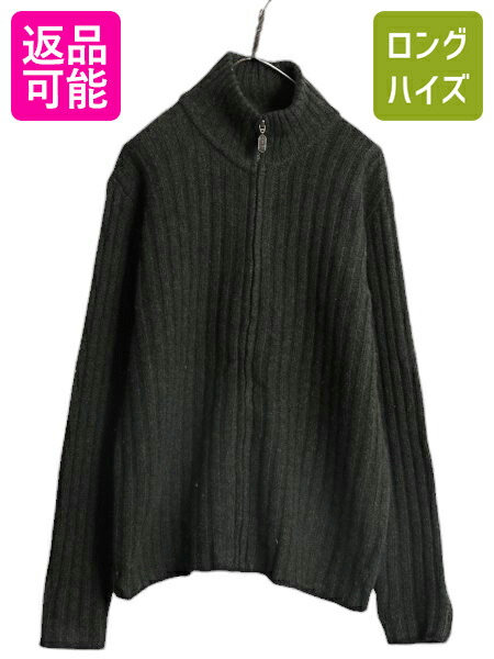 【4/18 ご愛顧感謝デーポイントUP!】 00s J CREW フルジップ ニット セーター ジャケット メンズ M / オールド ジェイクルー シェットランド ウール ドライバーズ カーディガン| 古着 中古 00's 00年代 JCREW Jクルー ハイネック ニットセーター ニットジャケット ジャンパ 8,470円