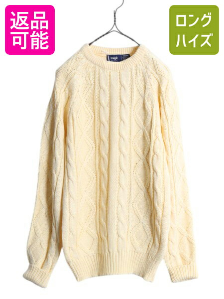 【4/18 ご愛顧感謝デーポイントUP!】 80s ラングラー フィッシャーマン アクリル ニット セーター メンズ M / 古着 80年代 ヴィンテージ Wrangler アラン ケーブル ローゲージ| 中古 80's ビンテージ ニットセーター 長袖ニット 長袖セーター フィッシャーマンニット ケーブ