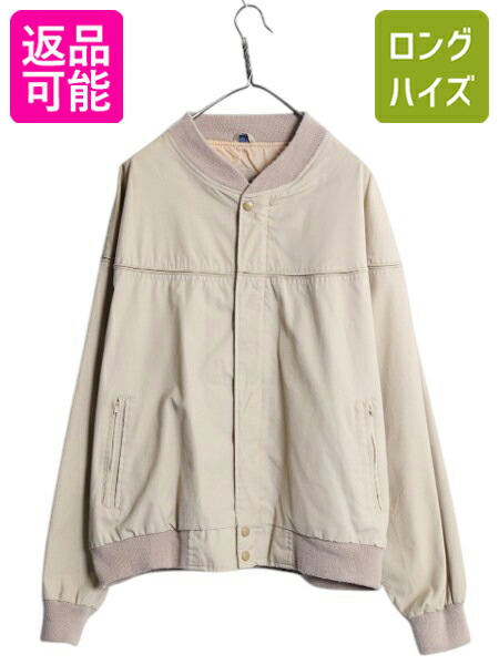 楽天市場】60's USA製 キッズ 16 メンズ XS 程□ McGregor
