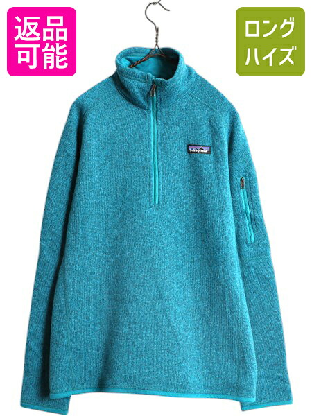 【4/20 777円OFFクーポン×最大8倍】 パタゴニア ベターセーター ハーフジップ レディース M 古着 17年製 Patagonia アウトドア フリース ジャケット プルオーバー ジャンパー| 中古 フリースジャケット ブルゾン ハイネック セーター ニット 裏起毛 ジップネック ワンポイ