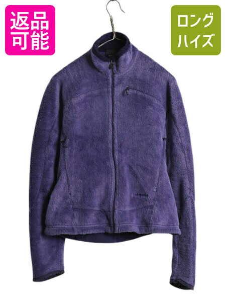 楽天市場】希少サイズ S □ 08年製 パタゴニア ライトウエイト