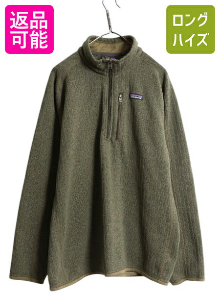 楽天市場】パタゴニア ベターセーター リブニット ハーフジップ