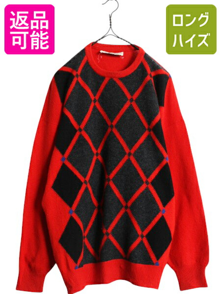 【4/12 24h限定777円OFFクーポン!】 80s スコットランド製 プリングル アーガイル ウール ニット セーター メンズ M / PRINGLE 80年代 ヴィンテージ 薄手 クルーネック 総柄 赤| 古着 中古 80's ビンテージ 英国王室 二ットセーター 長袖セーター 長袖ニット ウールニット