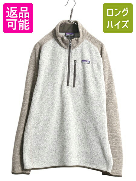【7/24 400円OFFクーポン×P5倍】 パタゴニア ベターセーター ハーフジップ メンズ XL 19年製 Patagonia アウトドア フリース ジャケット プルオーバー ハイネック ツートン| 古着 中古 大きいサイズ フリースジャケット ブルゾン ジャンパー セーター ニット 裏起毛 ワンポ|古着ヴィンテージショップLong his
