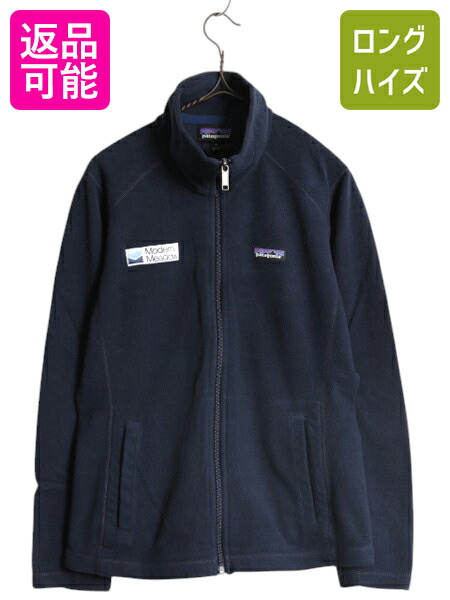 楽天市場】パタゴニア マイクロD フリース ジャケット