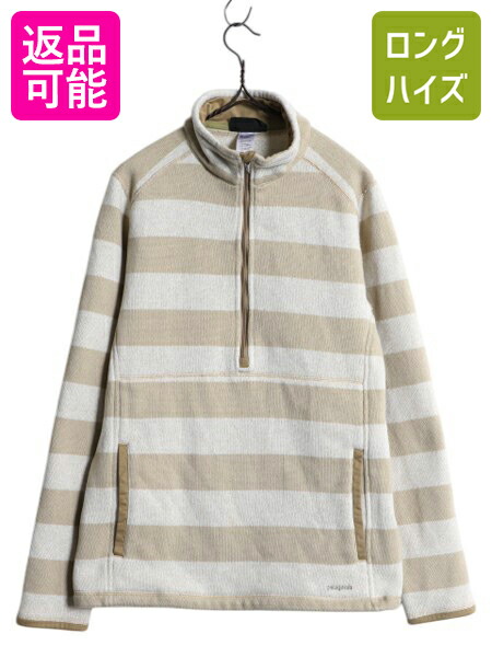 patagonia - パタゴニア ボーダー ベターセーター マースピアル フリース ジャケット レディース L 12年製 Patagonia プルオーバー ハーフジップ 裏起毛 楽天市場】【7/21 400円OFFクーポン×ポイント5倍】 パタゴニア