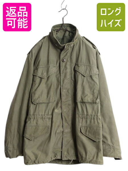 90s 99年製 米軍実物 US ARMY ナイロン トレーニング ジャケット MEDIUM REGULAR 古着 90年代 ミリタリー PFU 軍物 ジャンパー ブルゾン 灰 楽天市場】【8/20 777円OFFクーポン配布!】 90s 99年製 米軍実物