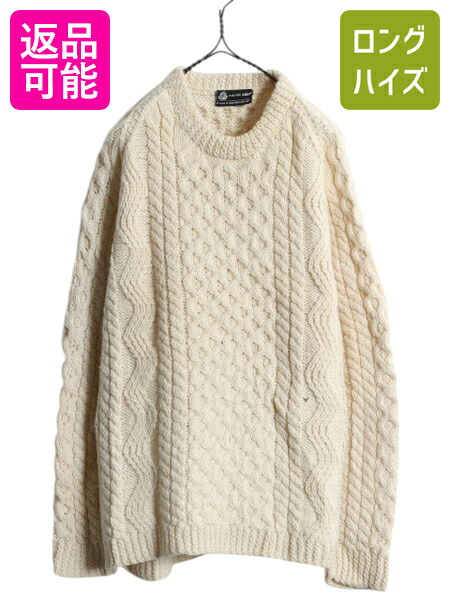 【4/18 ご愛顧感謝デーポイントUP!】 フィッシャーマン ウール ニット セーター メンズ L 程/ 古着 アラン ケーブル ローゲージ 無地 クルーネック ナチュラル ヘビーウェイト| 中古 ニットセーター 長袖ニット 長袖セーター ウールニット アランセーター フィッシャーマン