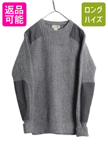 楽天市場】00s エルエルビーン コマンド ニット セーター メンズ