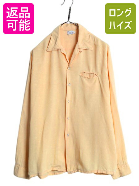 楽天市場】【5/13 最大半額SALE&P5倍!】 60s ☆ オンブレ