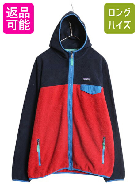 patagonia パタゴニア ダウンスナップT プルオーバー Sサイズ パタゴニア(patagonia) M's Down-SnapT Pullover(メンズ ダウン