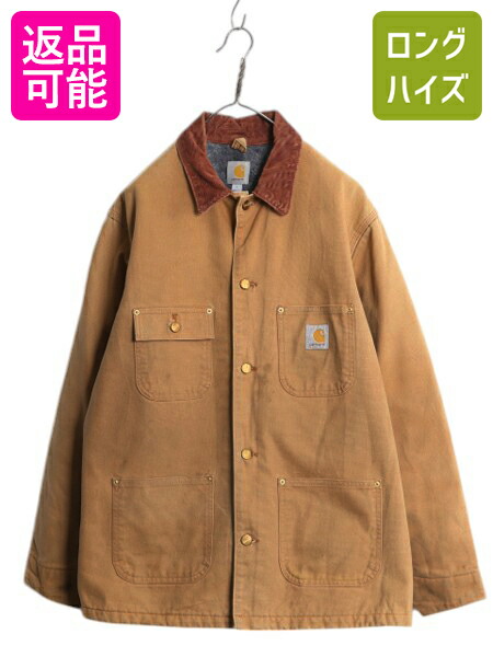 楽天市場】【5/5 48h限定10%OFF×P8倍!!】 90s 大きい XL