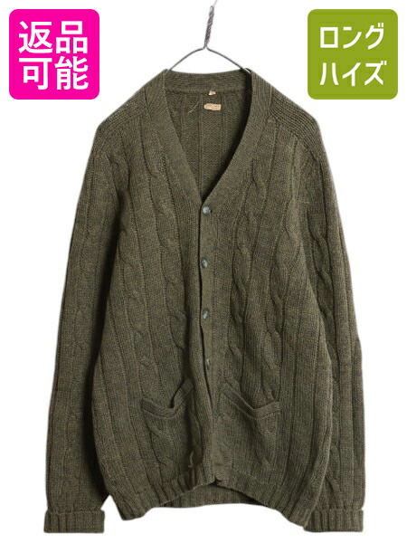 楽天市場】50s 60s ☆ ノルディック ウール カウチン セーター メンズ