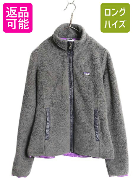 楽天市場】【2/1 24h限定10%OFFクーポン配布!】 パタゴニア ロスガトス