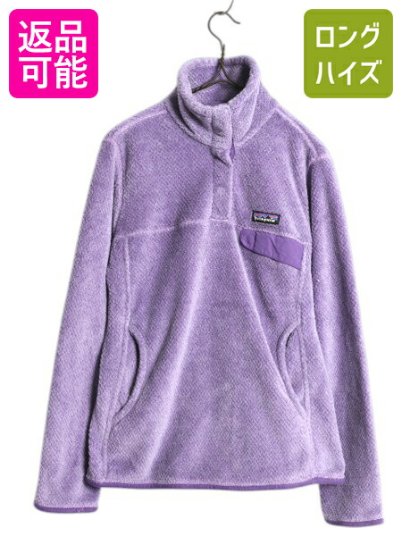 楽天市場】パタゴニア マースピアル シンチラ フリース