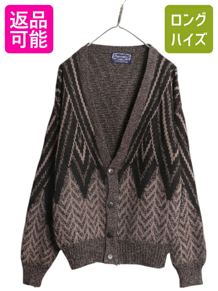 楽天市場】イギリス製 アーガイル ニット カーディガン メンズ