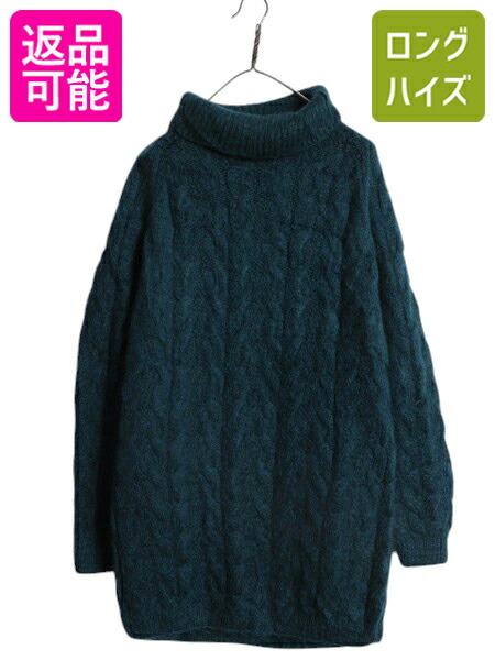 楽天市場】60's~ ☆ Unknown Vネック 毛長 モヘア ニット セーター (L