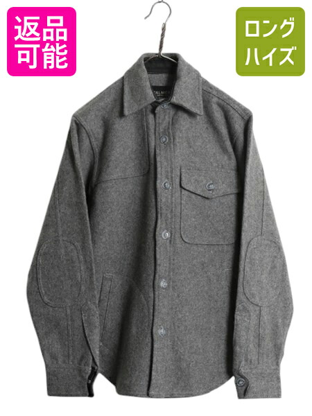 楽天市場】【4/27 終了間近! 最大半額SALE!】 60s ☆ 無地 楽天市場】【4/27 終了間近! 最大半額SALE!】 60s ☆ 無地