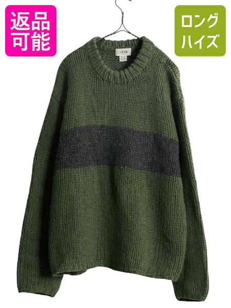 【4/18 ご愛顧感謝デーポイントUP!】 00s 手編み J CREW ボーダー ハンド ニット セーター メンズ XL 古着 オールド ウール ハンドメイド ジェイクルー ローゲージ 大きいサイズ| 中古 00's 00年代 Jクルー 二ットセーター 長袖ニット 長袖セーター クルーネック ウールセー