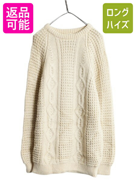 【4/18 ご愛顧感謝デーポイントUP!】 アイルランド製 Brosna フィッシャーマン ウール ニット セーター メンズ L 程 アラン ケーブル ローゲージ クルーネック ナチュラル 無地| 古着 中古 アランニット フィッシャーマンニット ケーブルニット ニットセーター ウールニット