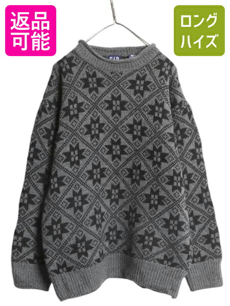 【7/22 400円OFFクーポン&times;ポイント5倍】 90s OLD GAP ロールネック ウール ニット セーター メンズ XL 90年代 オールド ギャップ 旧タグ 大きいサイズ ツートン ノルディック 総柄| 古着 中古 90's 紺タグ ニットセーター 長袖ニット 長袖セーター ウールニット ウールセー｜古着ヴィンテージショップLong his