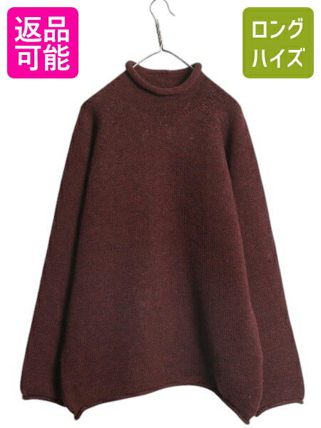 【4/18 ご愛顧感謝デーポイントUP!】 90s 00s J CREW ロールネック ウール ニット セーター メンズ L 程/ 90年代 00年代 オールド ジェイクルー 無地 ハイネック ヘビーウェイト| 古着 中古 90's 00's Jクルー J.CREW 二ットセーター 長袖セーター 長袖ニット ウールニット
