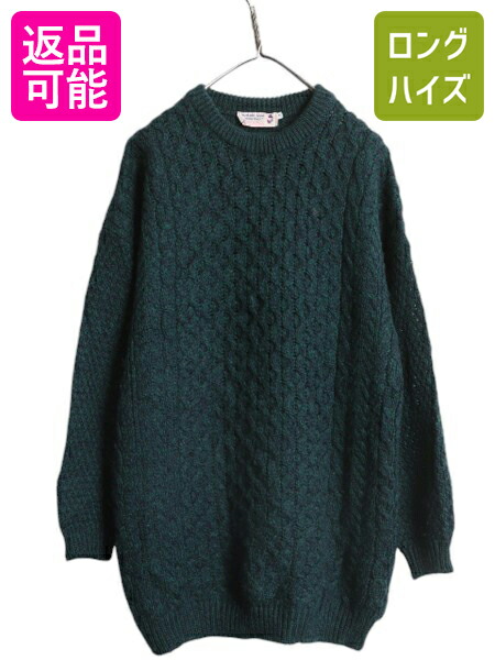 WOOLRICH - 70s イングランド製 ■ ウールリッチ フィッシャーマン 長袖 ウール ニット 70s イングランド製 □ ウールリッチ フィッシャーマン 長袖