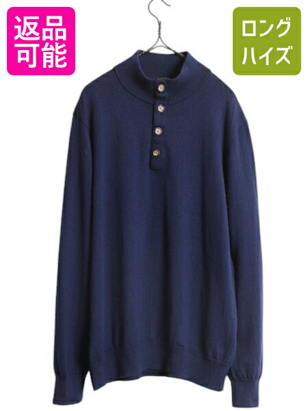 vintage polo Ralph laurenラルフローレン ニット 希少L size