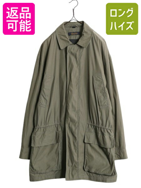 楽天市場】【10/25 48h限定10%OFFクーポン&P5倍!!】 90s